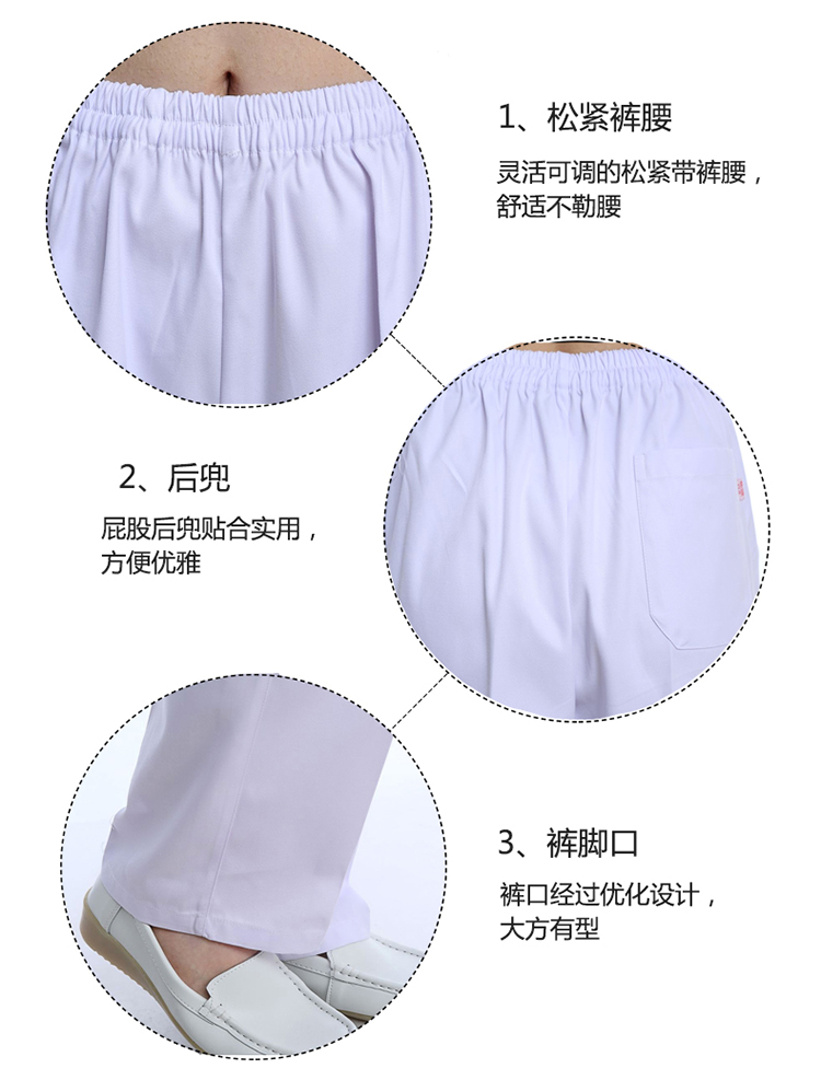 Tenue infirmière - Ref 1855784 Image 8