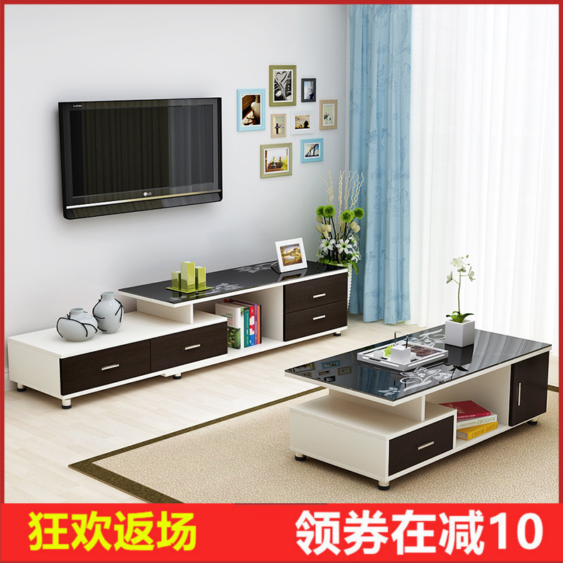 Usd 128 21 Xuyan Simple Modern Tempered Gl Tv Cabinet Usd 128 21 Xuyan Simple Modern Tempered Gl Tv Cabinet
