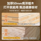 Электрический подъемный стол из цельного дерева, интеллектуальный компьютерный стол, подъемный стол для киберспорта, рабочий стол для домашнего офиса