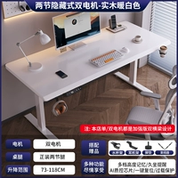 3 см твердой древесины.