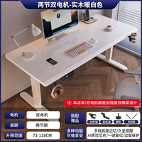 3 см твердой древесины.