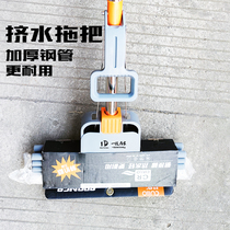 Large absorbent sponge squeezing water without hand-washing mop lazy people household rubber cotton squeezing water a net drag roller large mop