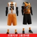 	lưới bóng rổ thi đấu	 Đồng phục bóng rổ hai mặt phù hợp với áo thi đấu của nam giới học sinh tập luyện thể thao vest đội cá nhân hóa tùy biến 	lưới bóng rổ sodex Bóng rổ
