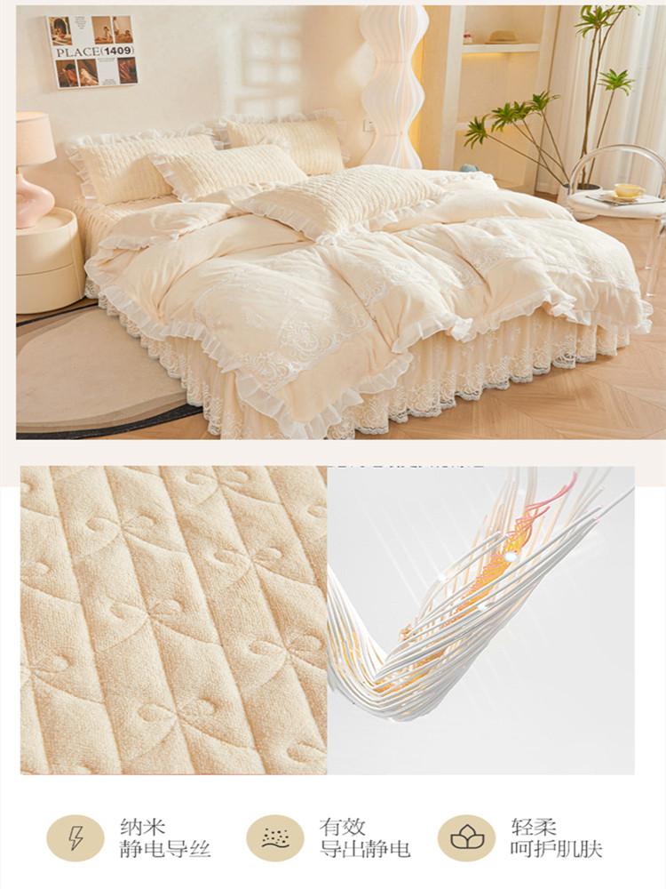 Winter Thickened Milk Velvet Bed Skirt Style Four-Piece Set, Warm Double-Sided Coral Fleece Duvet Cover, Flannel Bedspread, Quilt Cover 4