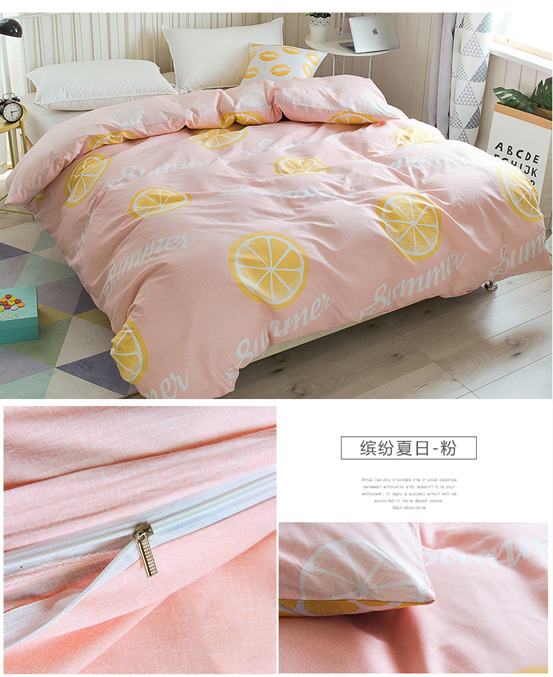 Chăn bông đơn sinh viên quilt đơn 1.8x2.0m đôi 200x230 cotton 1.5 m chăn 	chăn phao siêu rẻ	