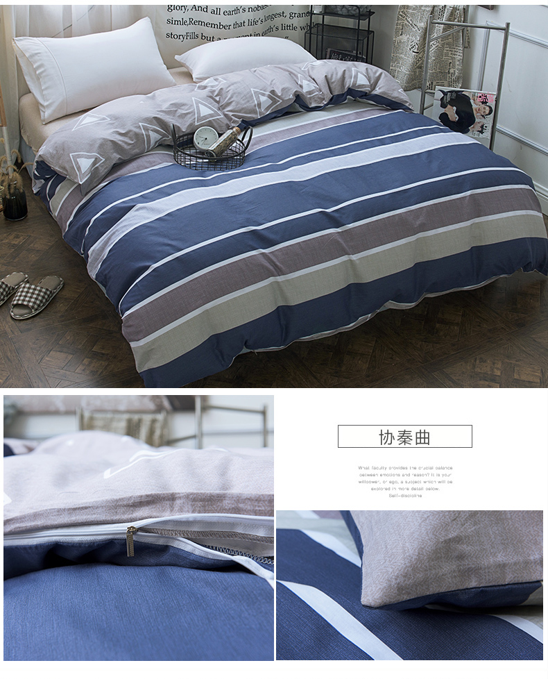 Chăn bông đơn sinh viên quilt đơn 1.8x2.0m đôi 200x230 cotton 1.5 m chăn 	chăn phao siêu rẻ	