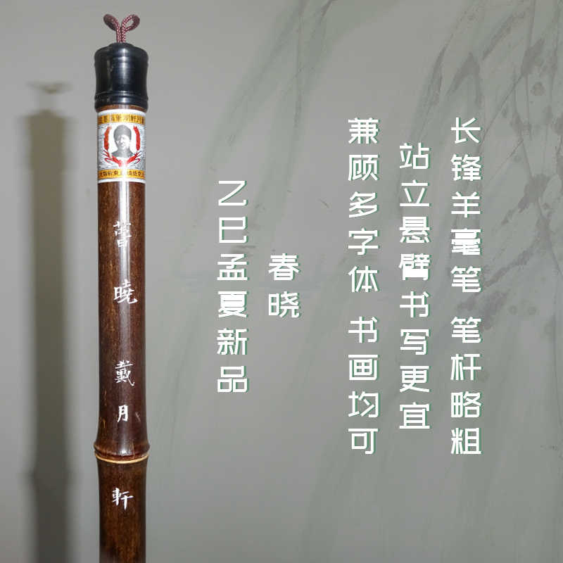 戴月軒旗艦店- 淘寶網|Taobao