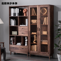 North American Black Walnuts Wood Solid Wood Bookcase Book Table And Chairs Combined Modern Minimalist Book House Furniture Locker Book