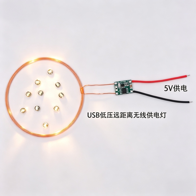 5V Power Supply 0~80mm Long-Distance Wireless Power Supply Light Wireless Power Supply Module Solution Xkt001-09 5V Power Supply 0~80mm Long-Distance Wireless Power Supply Light Wireless Power Supply Module Solution Xkt001-09