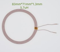 83mm5 7uh wireless charging coil XKT-L59