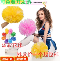 Colorful cheerleading bouquets performance bouquets cheerleaders dance hand-cranked flowers hand-pulled flowers colorful cheerleading bouquets