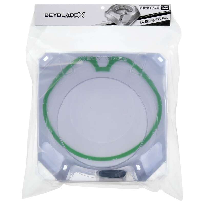 Original Tomy Beyblade X Beyblade Bx-10 X Series Gyro Acceleration Battle Disk