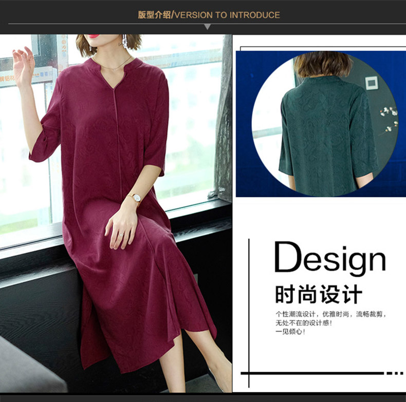 Váy đầm rộng nữ xuân hè 2019 mới hè rộng rãi size lớn khí chất quý phái được mẹ gầy qua váy. - Sản phẩm HOT đầm kiểu