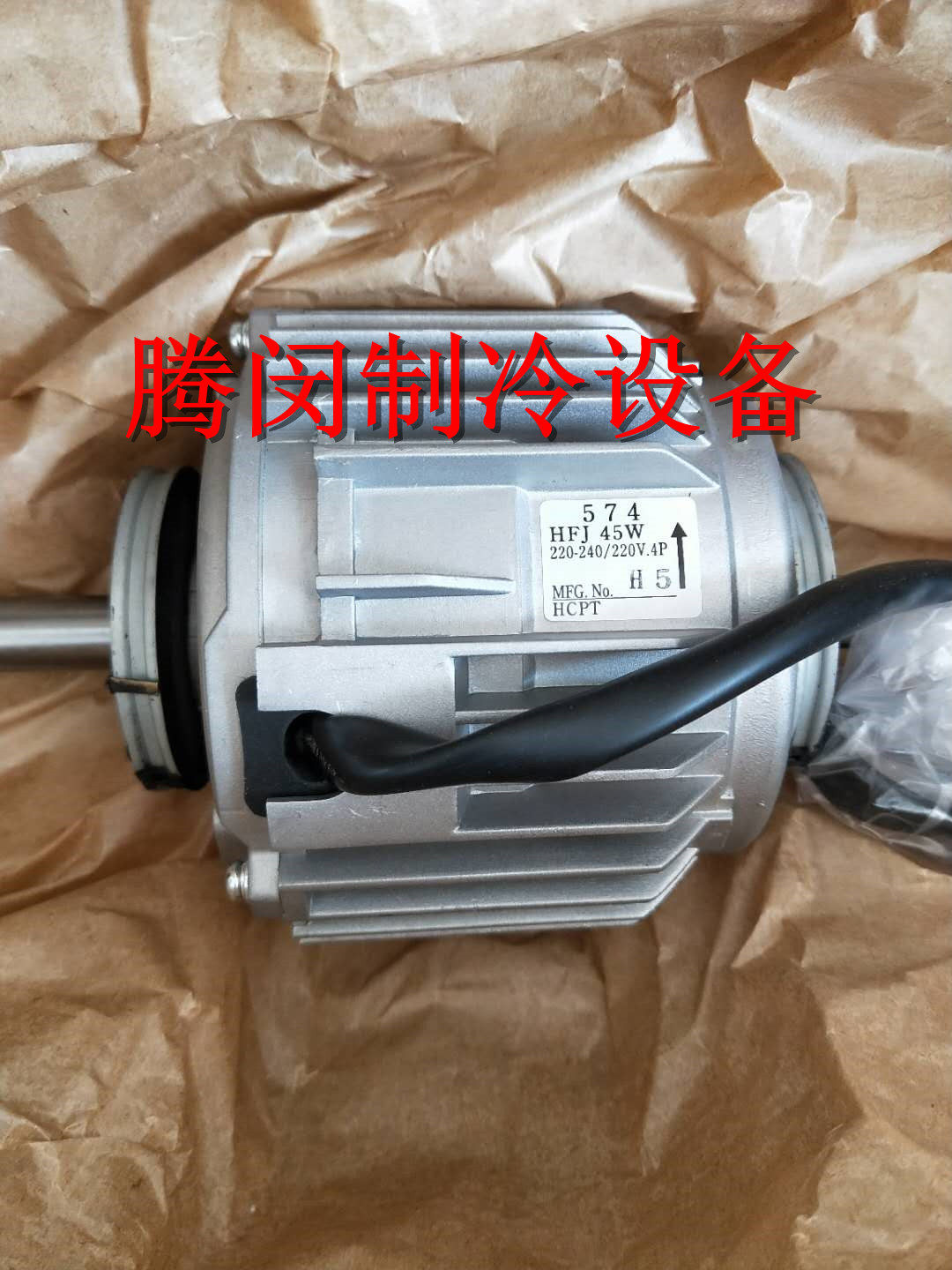 Brand new original Daikin air conditioner fan motor 574 model FXYD25KMVE FXYD32KMVE