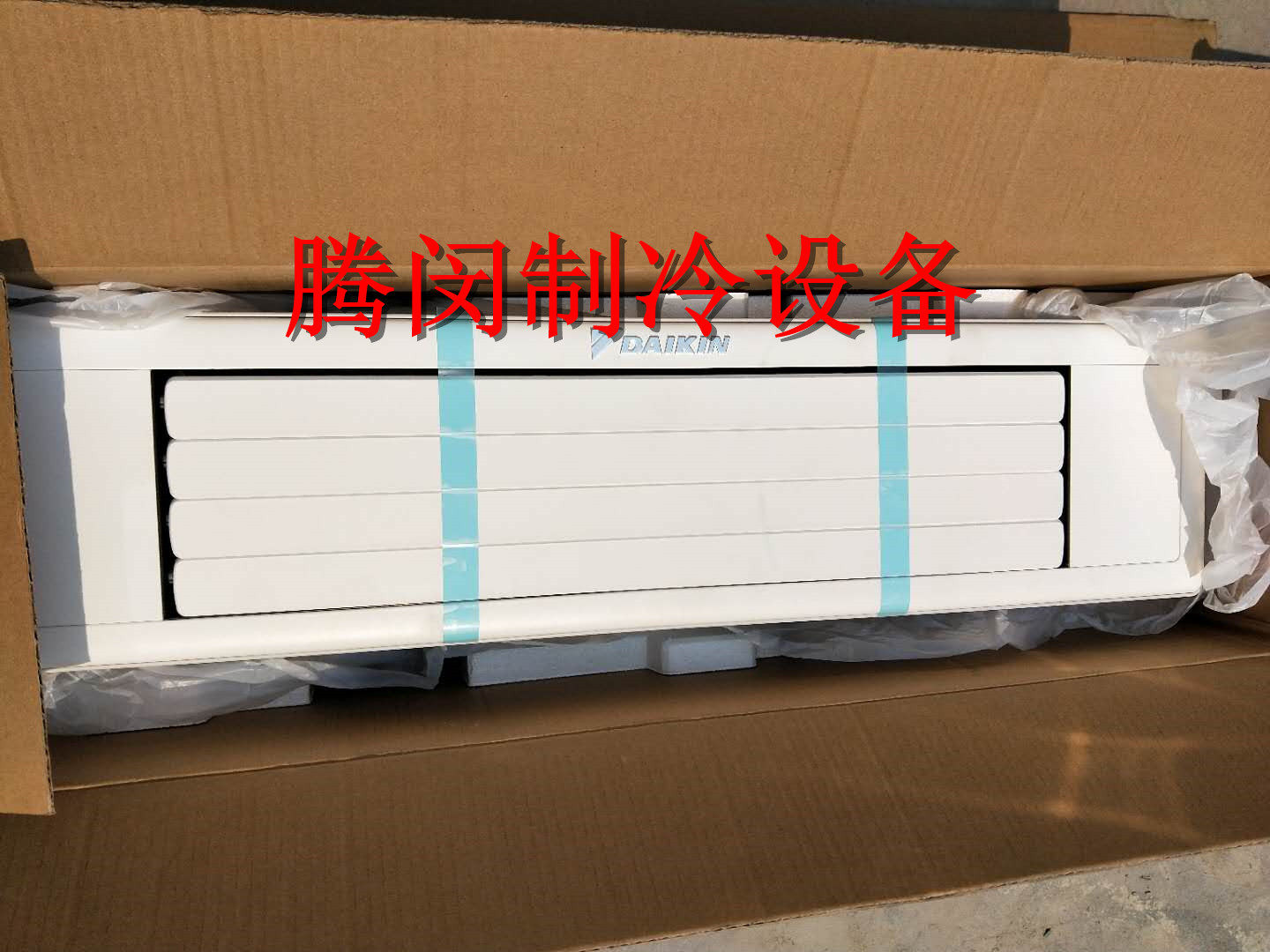 The new Daikin 3D air duct machine blows out Ge Shan FJDAP22AB-45AB outlet 3P339587-4C