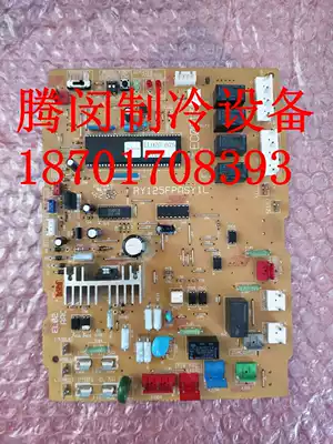 New Daikin external machine board EC0013 Daikin RY125FPBSY1L main control board motherboard