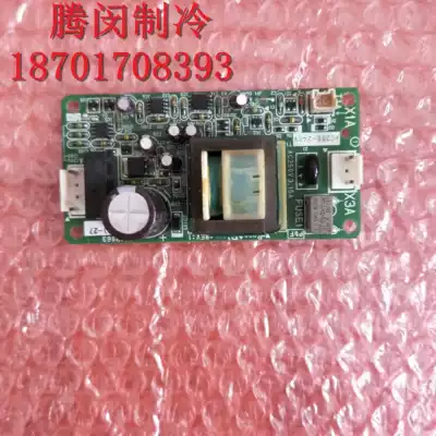 Daikin A8P board leakage check board Daikin air conditioning RHXYQ10SY1 RHXYQ16SY1 EC0726