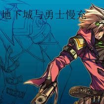 Dungeons and Warriors Test