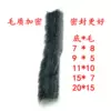 Товары от 斯普利居家日用专营店