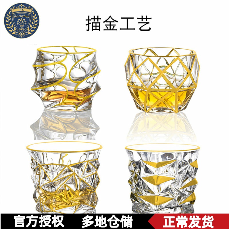Crystal Sketching Glass Cup Foreign Wine Glass White Landy Cup Bar Whisky Cup Home Water Glass KTV Liquor Cup