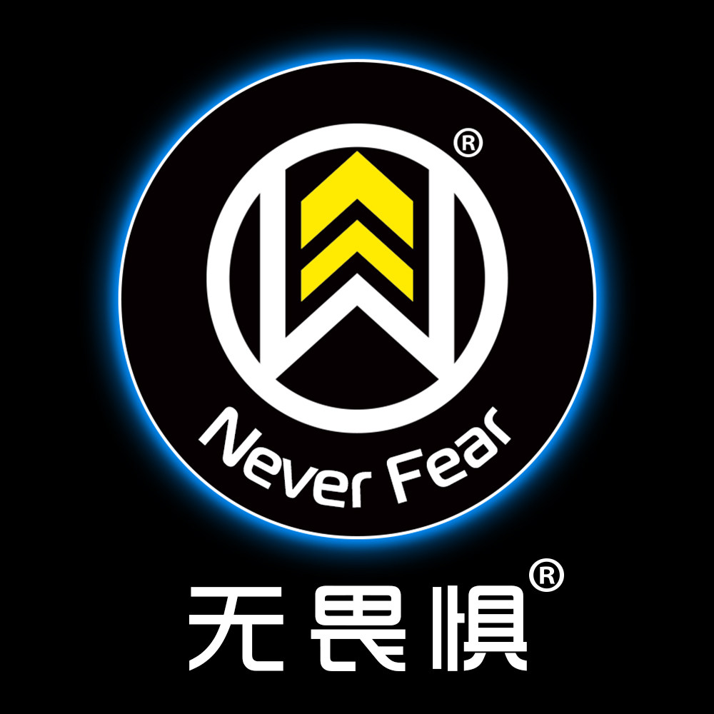 博超锁具商城