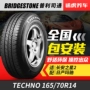 Hỗ trợ lắp đặt cửa hàng Bridgestone Tyre 165 / 70R14 81H Wanjia giá lốp xe ô tô i20