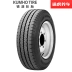 Togo Hankook Tyre RA08 165 / 70R13 Wuler Zhiguang Hongguang Changan Star Suzuki Antelope Fit - Lốp xe