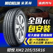 Cách lốp xe Tiger Michelin độ bền XM2 205 / 55R16 LaVida Sagitar Mazda 6 Corolla adaptor