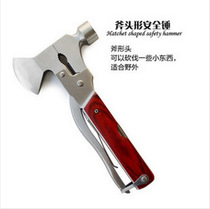 Multifunctional car safety hammer Practical sixteen-in-one axe hammer outdoor emergency hardware tools Escape