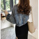 2024 Spring New Retro Hong Kong Style Denim Jacket Women's Short Loose Korean Style BF Casual Denim Jacket trendy