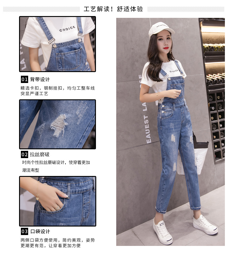 Jean femme - Ref 3192280 Image 9