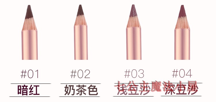 Trang điểm xuyên biên giới Mercury sơn vuông không thấm nước lót môi Sửa đổi môi màu nude bút chì Kéo dài không đánh dấu 3025 - Bút chì môi / môi lót chì kẻ viền môi