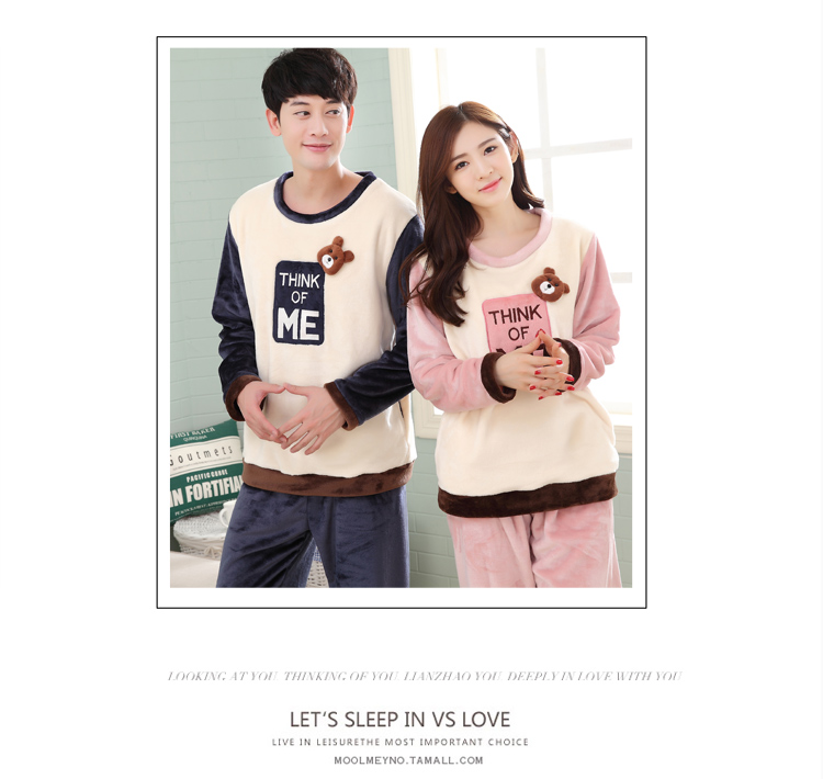 Pyjama mixte en Polyester Polyester  à manches longues - Ref 3004316 Image 16