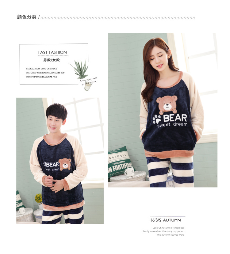 Pyjama mixte en Polyester Polyester  à manches longues - Ref 3004316 Image 26