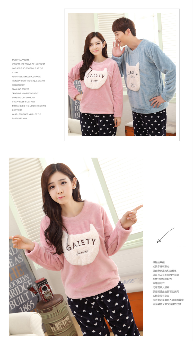 Pyjama mixte en Polyester Polyester  à manches longues - Ref 3004316 Image 10