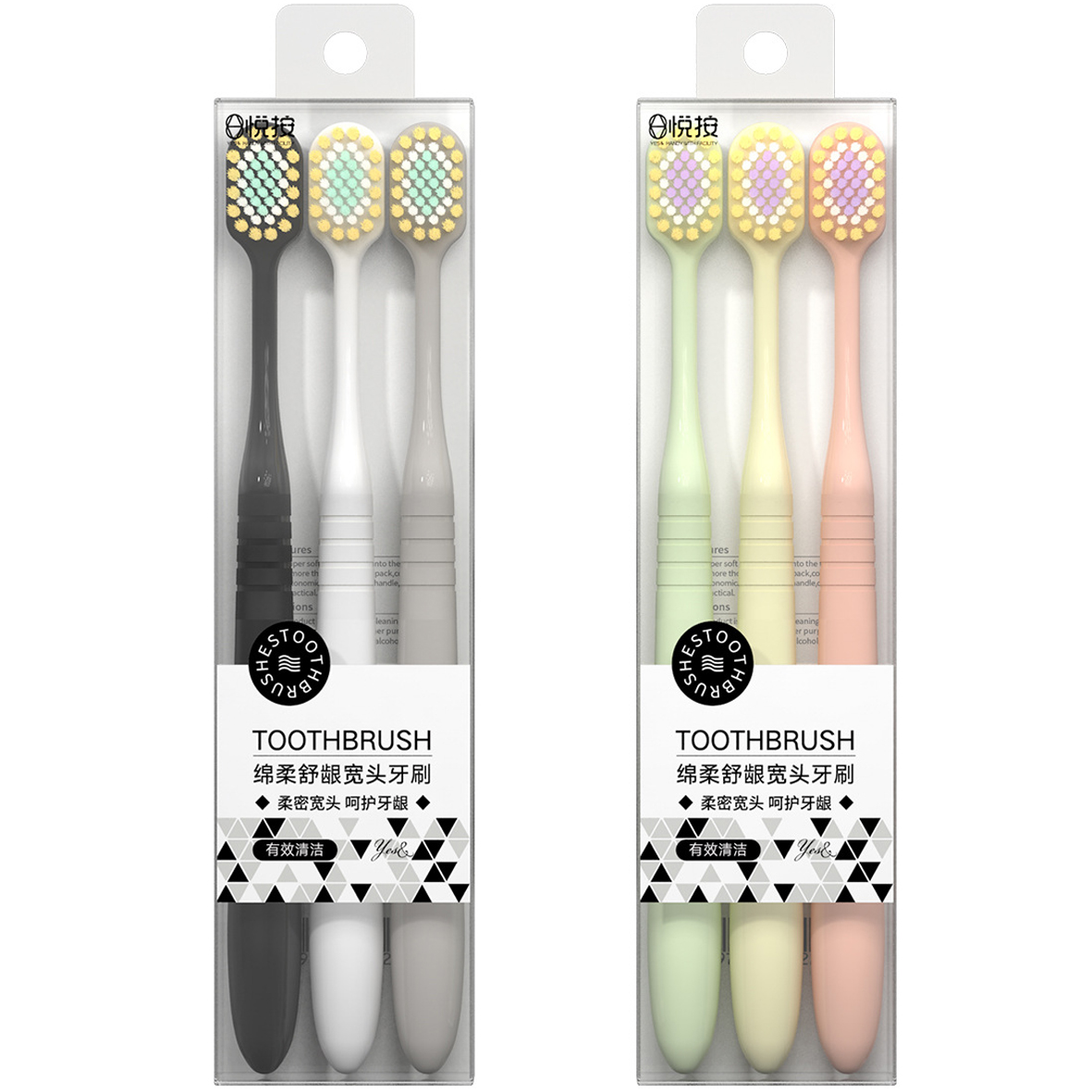 大きなヘッドの歯ブラシ、柔らかい毛、スーパーマーケット品質の大人用、幅広ヘッド、家庭用の柔らかい毛の歯ブラシ、ファミリーパック、スパイラルブラシワイヤー、3色