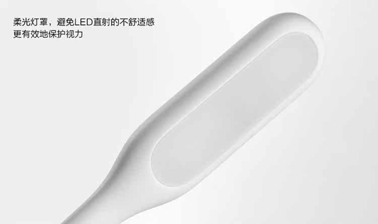 Lampe USB - Ref 377141 Image 7