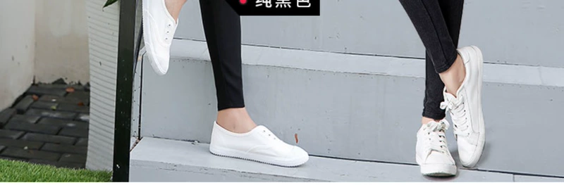 Quần legging nam mùa thu 2018 mới cho nam mặc quần đen cộng với quần nhung dày cạp cao mùa đông