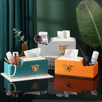 Multifunctional tissue storage box Creative high-grade light luxury wind living room coffee table desktop modern simple orange paper box