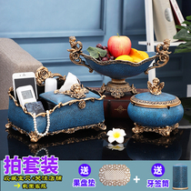 European light luxury Feng Shui fruit plate three-piece set American living room household coffee table creative high-end luxury modern ornaments