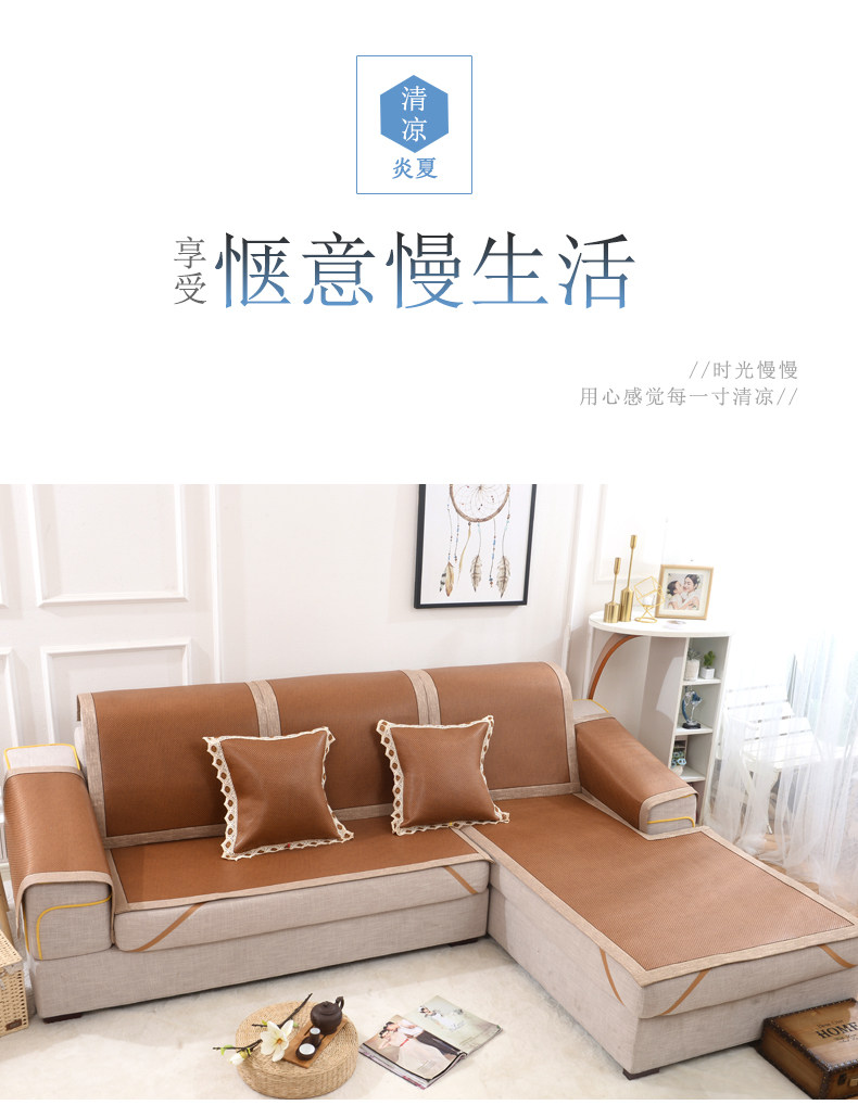 BID -EDGE COFOLE COLOR DEVISTION_09.JPG