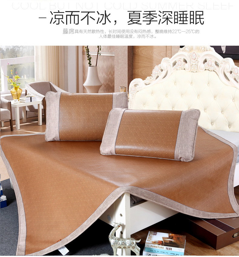 Goto Seats -1_01_02.jpg