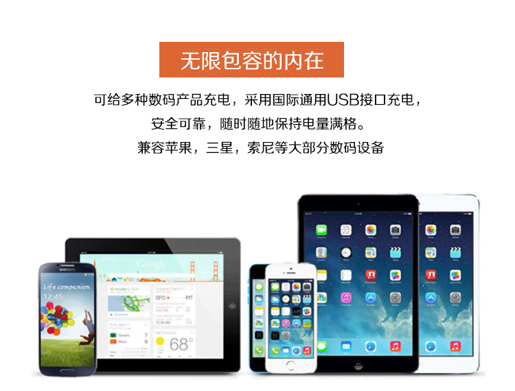 Réchauffeur USB pour les mains - Ref 416287 Image 7