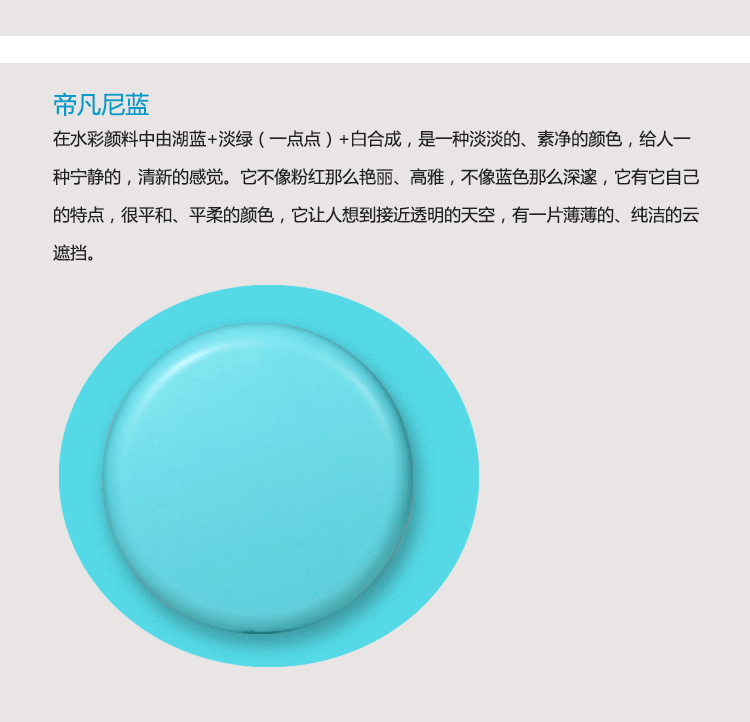 Réchauffeur USB pour les mains - Ref 416287 Image 15