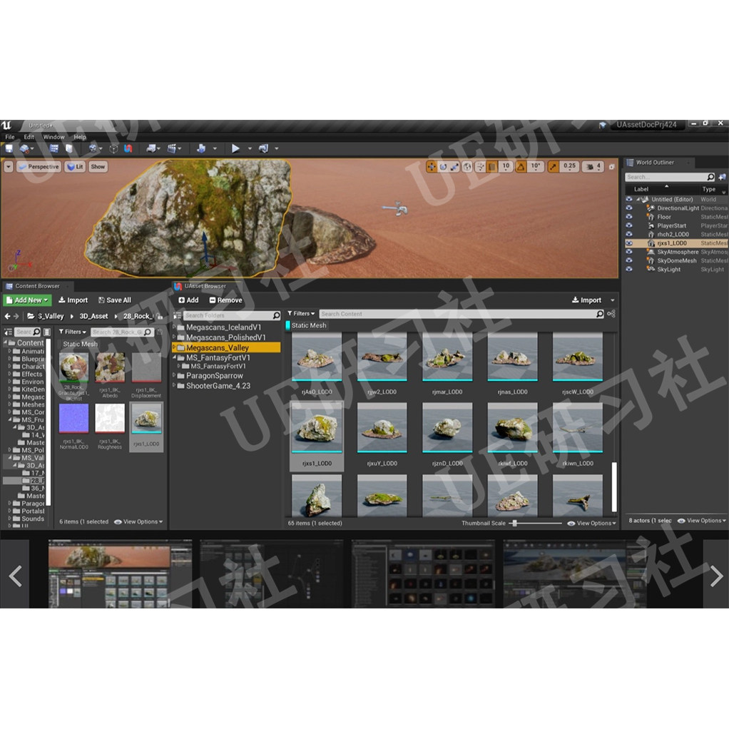 UE4/虚幻5 UAssetBrowser资产管理导入插件 4.26-5.4:游戏开发者的神器!效率翻倍+资源管理超轻松!-个性报纸定制-淘宝好物网