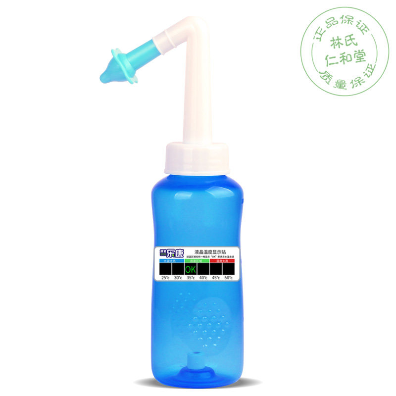 Nose washing device with nasal rinse for adult children with physiological salt yoga nursing for nasal washing pot
