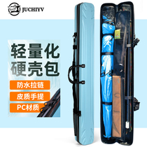 abs hard shell fishing gear bag 1 3 meters Taiwan fishing light portable fishing rod bag multi-functional waterproof zipper wear-resistant fishing bag