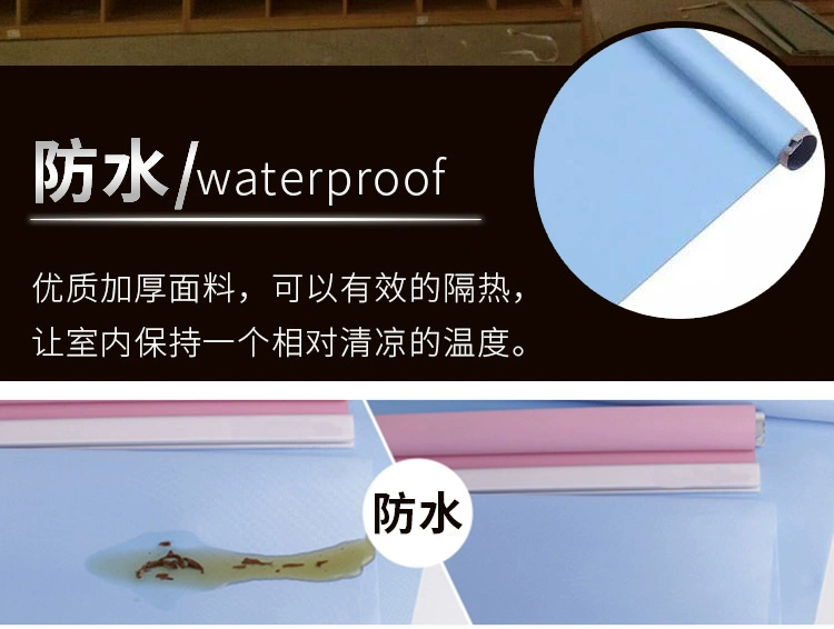 Chengdu logo tùy chỉnh văn phòng màn trập rèm tay cầm rèm nâng đầy đủ bóng che công ty dự án reel - Phụ kiện rèm cửa trụ đỡ rèm cửa