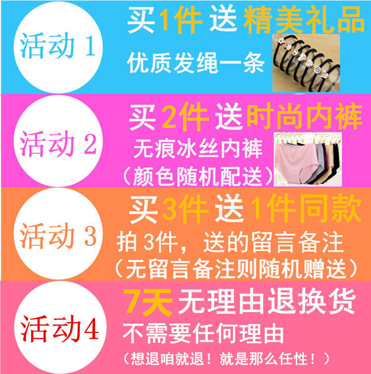 Slip jeunesse sexy - Ref 641159 Image 6