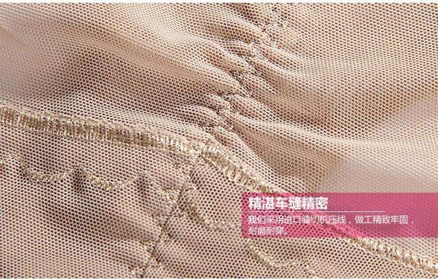 Body en nylon - Ref 653804 Image 45